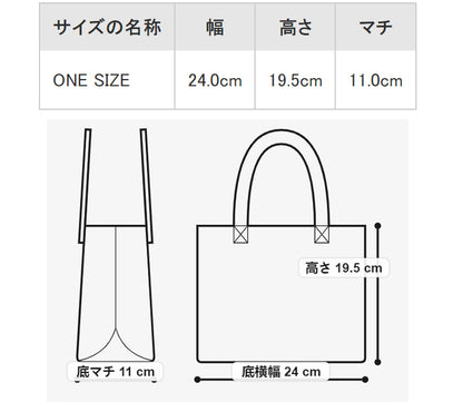 【ロエベ】大人気★春と夏定番人気  ラフィア フォント トート
